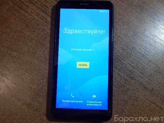 Продам: смартфон