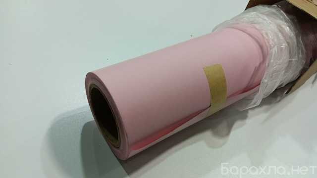 Продам: Розовый бумажный фон 2.72х10 Falcon Eyes