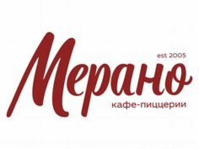 Вакансия: Официант