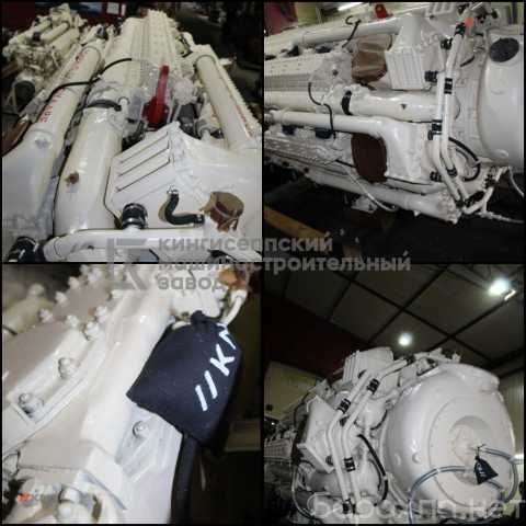 Предложение: ремонт двигателя М520