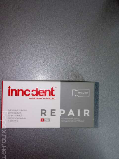 Продам: Препарат InnoDent 1уп.(10*2мл.)