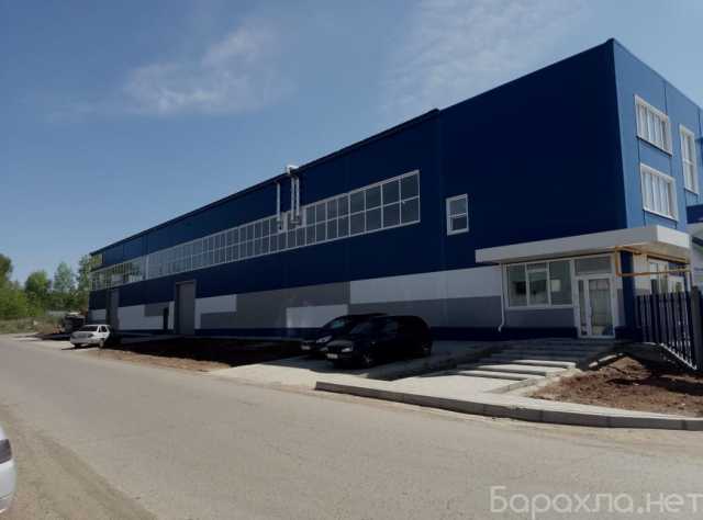 Сдам: Аренда производственных площадей