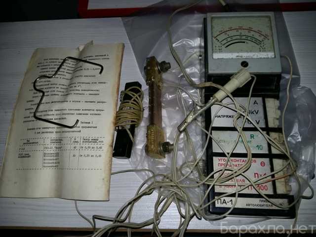 Продам: тестер для проверки электро цепей ПА-1