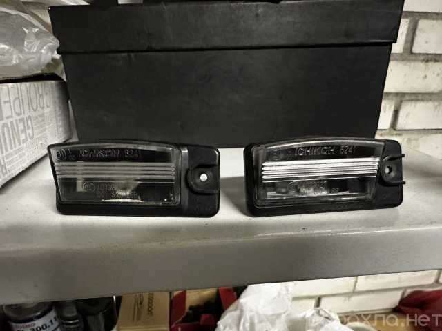 Продам: Лампа освещения номерного знака Nissa