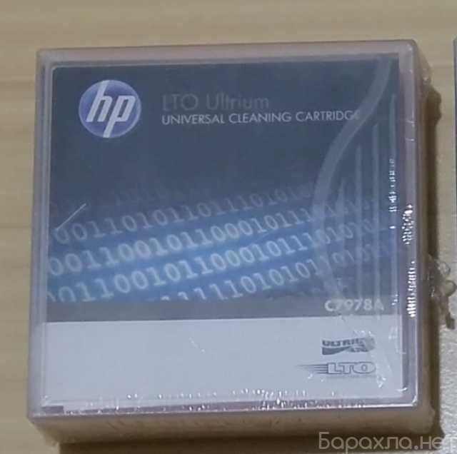 Продам: накопитель