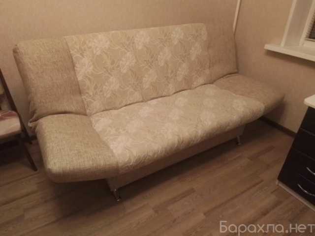 Продам: Раскладной диван