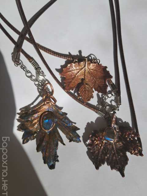 Продам: Гальванопластика: подвески, брошки, др