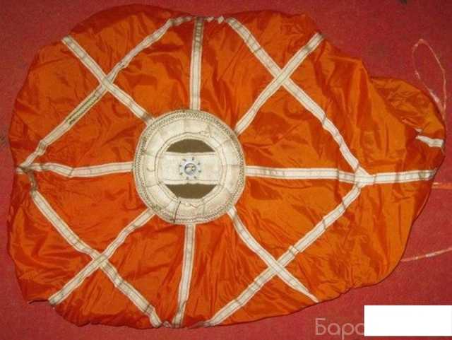 Продам: вытяжной парашют ПТ-21 УК 1974 года CCCР