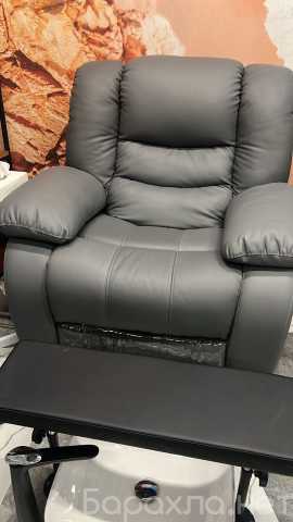 Продам: Реклайнер