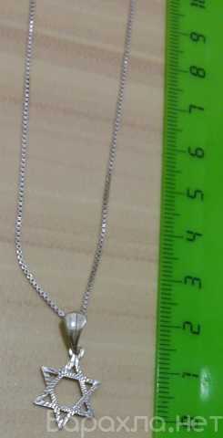 Продам: маген давид шестиконечная звезда шма иср