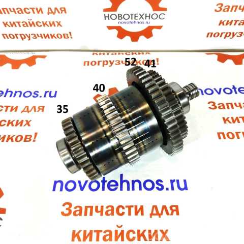 Продам: ВАЛ АКПП ЗАДНЯЯ СКОРОСТЬ 35/40/41/52