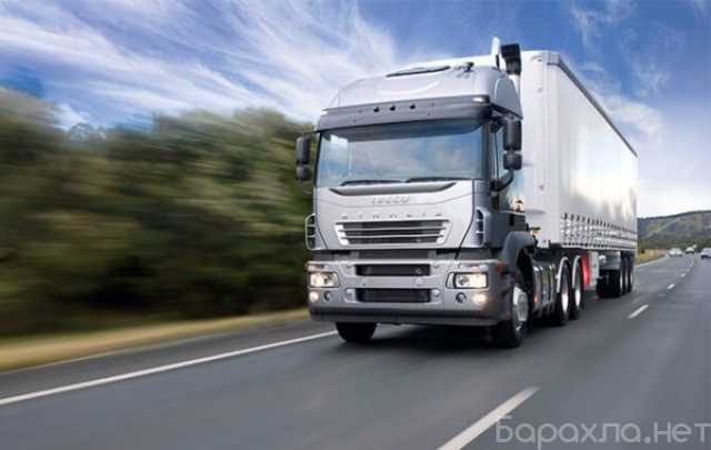 Вакансия: водитель категории E