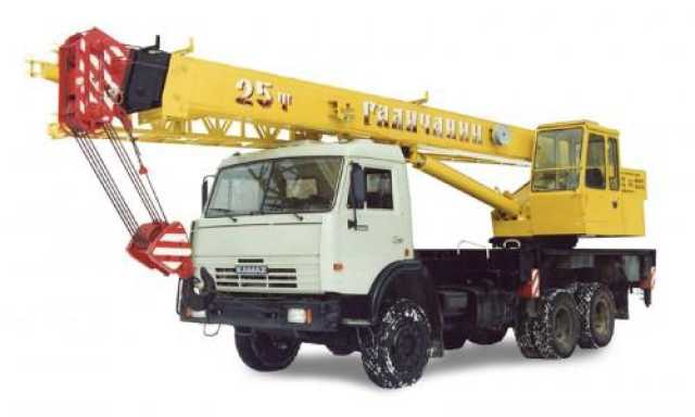 Вакансия: Крановщик, машинист автокрана Галичанин