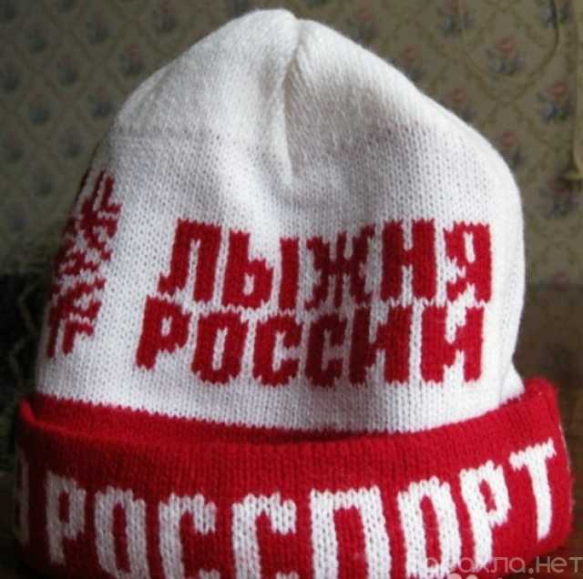 Продам: шапка вязанная красно-белая Лыжня России