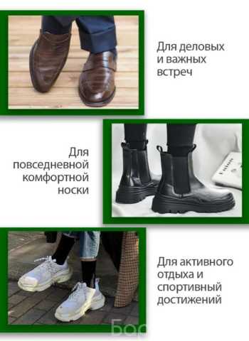 Продам: Носки мужские оптом высокого каче