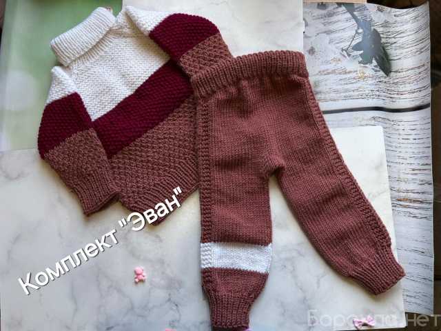 Предложение: Вязание детских вещей на заказ