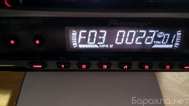 Продам: автомагнитолу