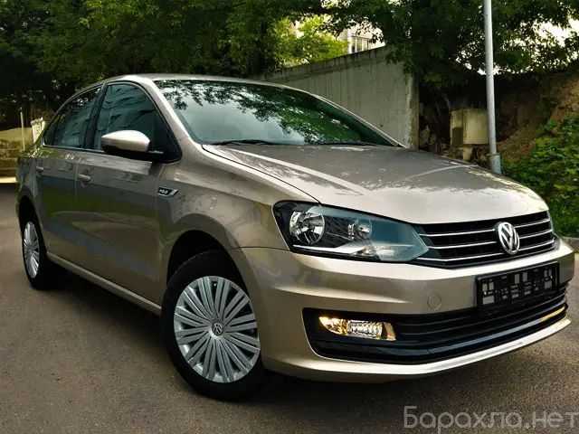 Предложение: Аренда авто Volkswagen Polo