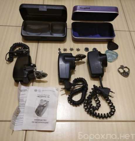 Продам: бритва Агидель-3