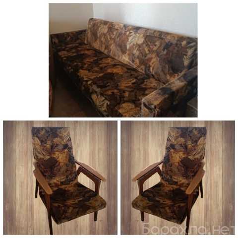 Продам: Диван и два кресла