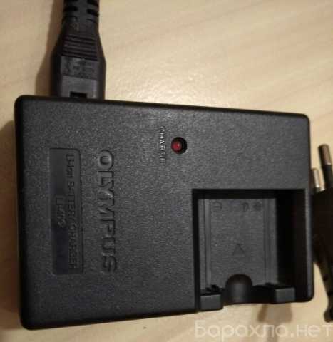 Продам: зарядное устройство ОLYМРUS Li-40C