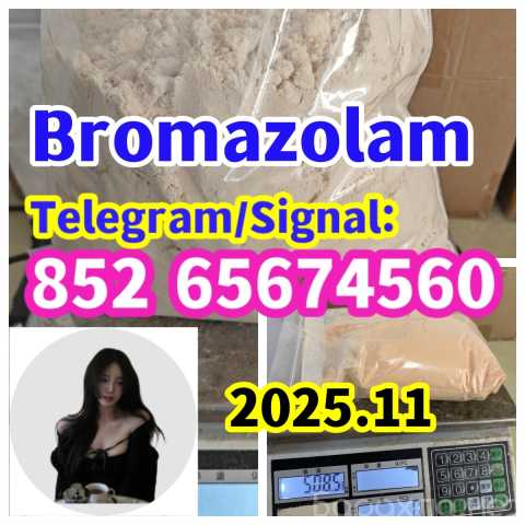 Предложение: high quality Bromazolam cas 7136