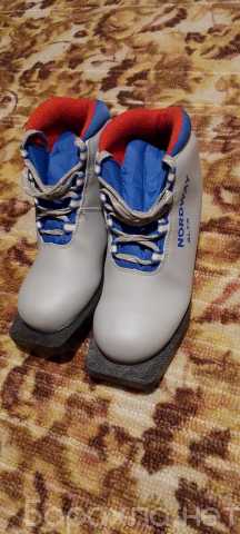Продам: Лыжные ботинки, 37 размер