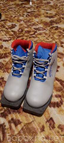 Продам: Лыжные ботинки, 36 размер