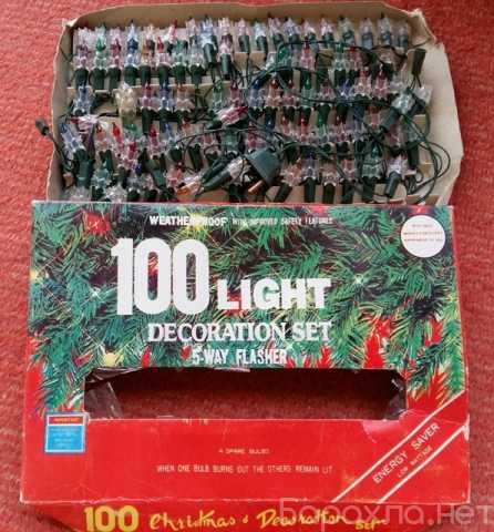 Продам: гирлянда