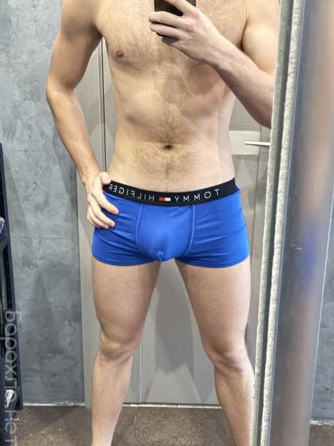 Продам: Ношенные трусы Б/У