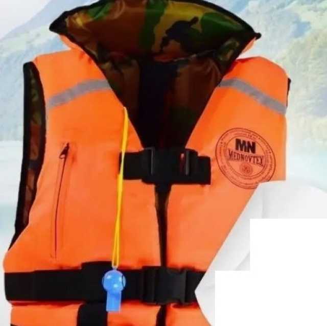 Продам: жилет спасательный ГОСТ 50-65-80-120 кг