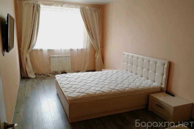 Сдам: квартиру