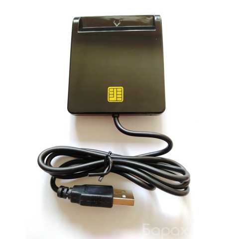 Продам: Считыватель карт тахографа