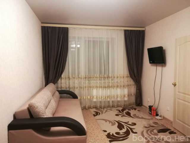 Сдам: квартиру