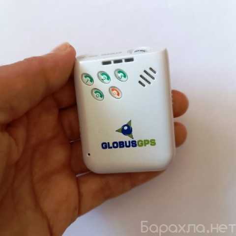 Продам: GPS трекер персональный