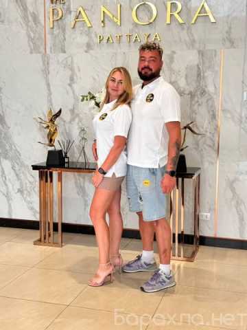 Предложение: Специалисты по недвижимости в Паттайе!