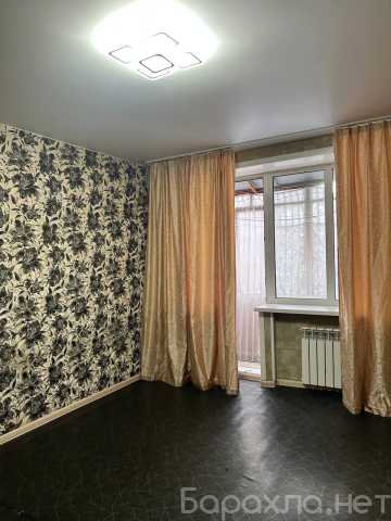 Сдам: комнату