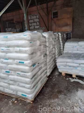 Продам: Полипропилен PP Бален 02015, PP I013, ПП