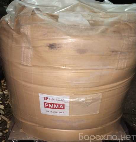 Продам: ПММА. PMMA. Первичное сырьё. Гранула. Ра