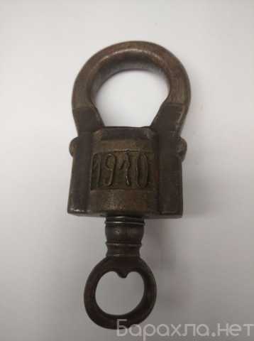 Продам: Навесной замок старинный 1910 год