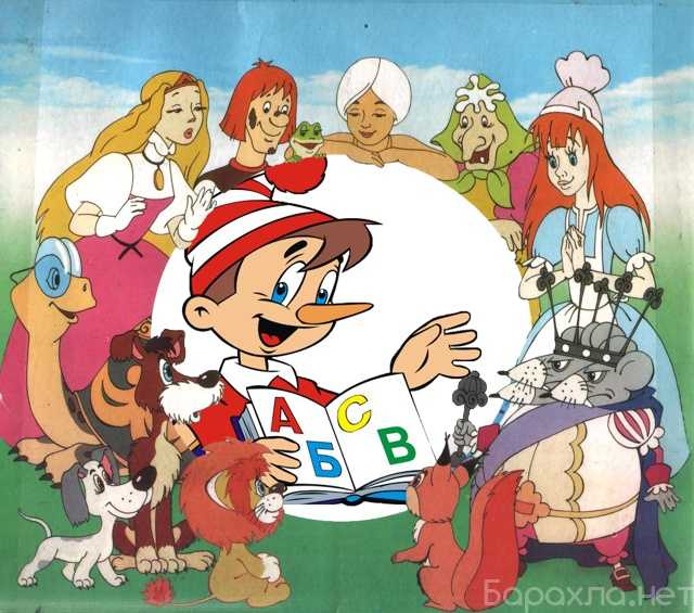 Продам: сказки для детей подарочный набор