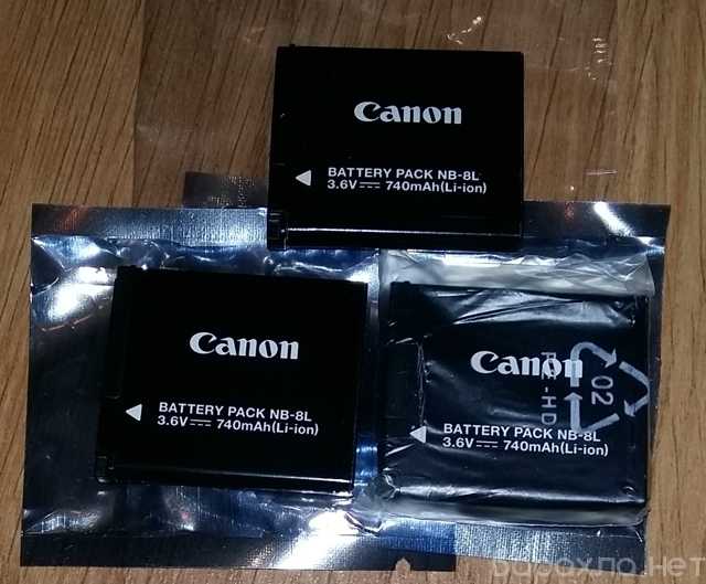 Продам: аккумулятор NB-8L для Canon