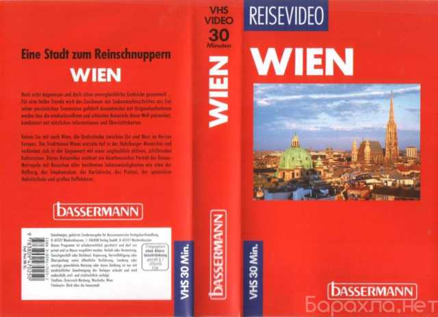 Продам: мультфильмы и фильмы с озвучкой на немец