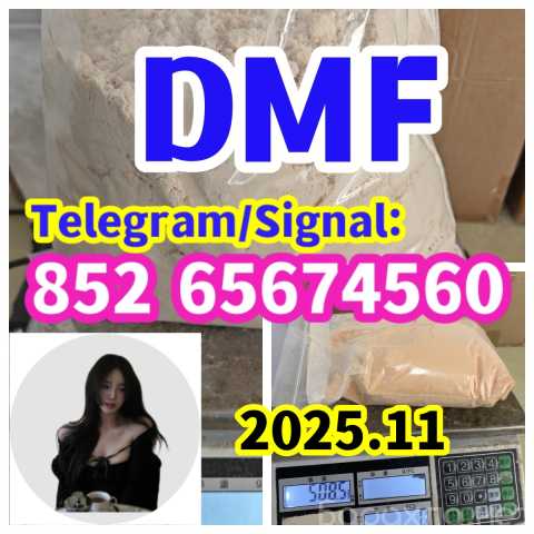 Предложение: Bromazolam，71368-80-4，Etizol