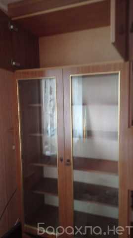 Отдам даром: Стенку бу