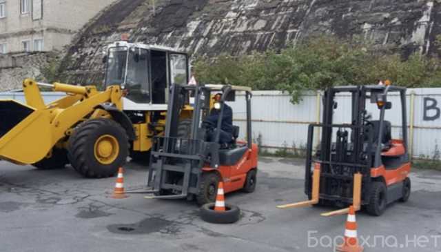 Предложение: Как получить тракторные права: Полное руководство и поддержка