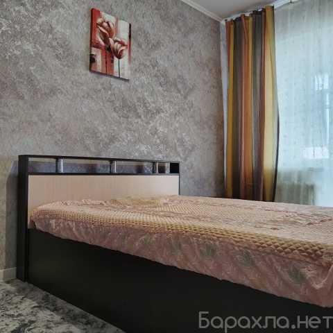 Сдам: недорогую квартиру