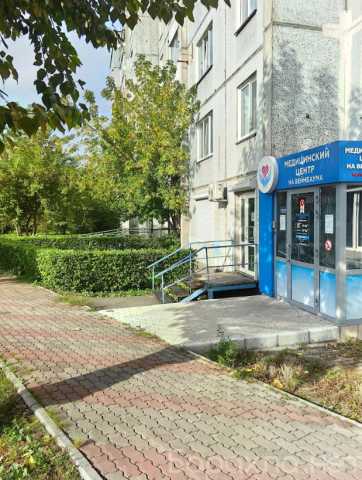 Сдам: Сдам помещение в самом Центре, 52 м²