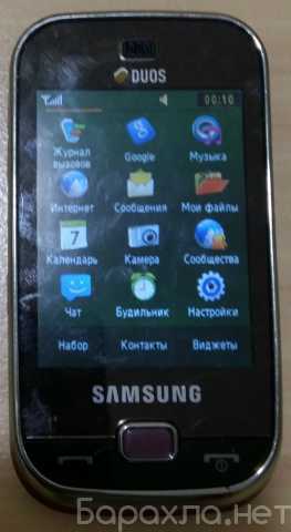 Продам: сотовый телефон