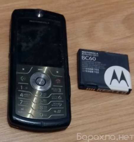 Продам: сотовый телефон